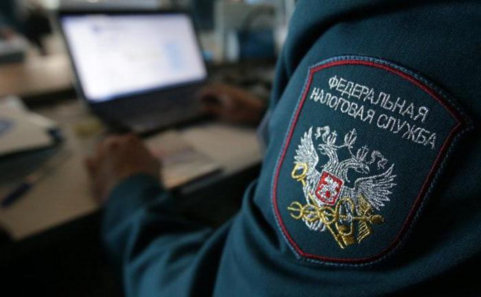 apartment rental agreement between individuals taxes