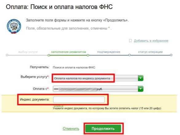 due date for tax on property of legal entities