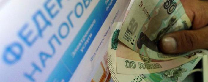 pension tax for pensioners