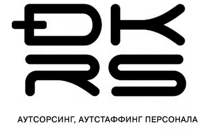 dkrs outsourcing employee reviews