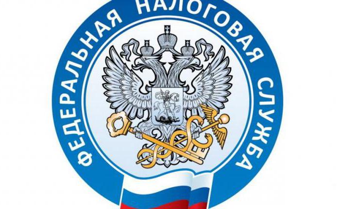 tax deduction for treatment limitation period features of receipt