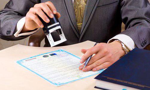 registration un in Moscow