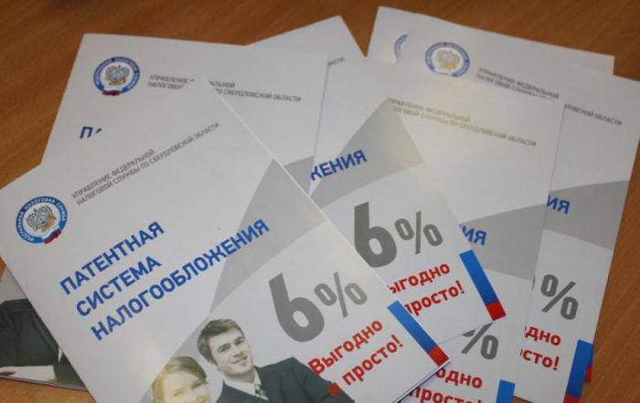 patent or envd which is more profitable