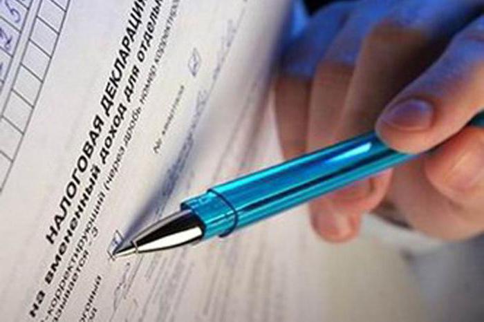 transition from patent to envd