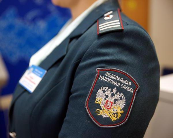 fine for work ip without a patent