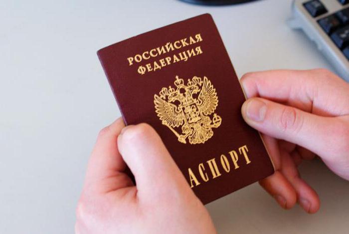 is a citizen obliged to carry a passport and why