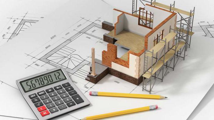 who has the right to privatize housing