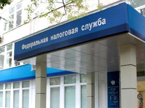 what interest can be returned from a mortgage