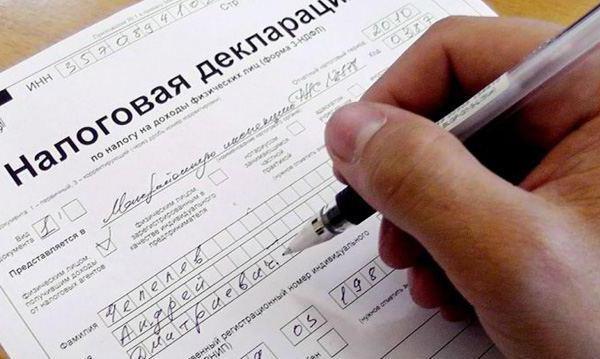 Does a pensioner who buys an apartment receive a tax deduction