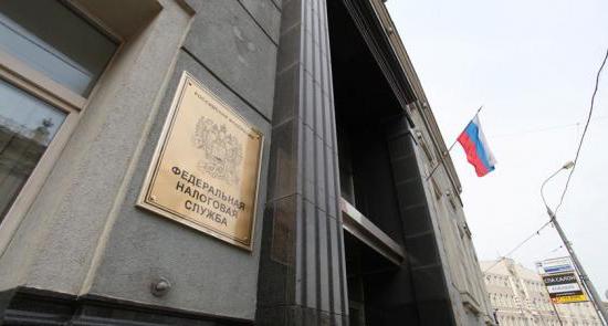 can a non-working pensioner receive a tax deduction