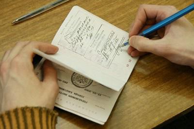 registration of the owner in the apartment