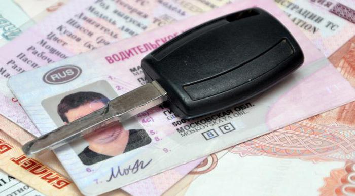 Is it possible to get a driver's license in the MFC in another