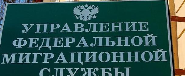 Is it possible to register a person without the presence of the owner