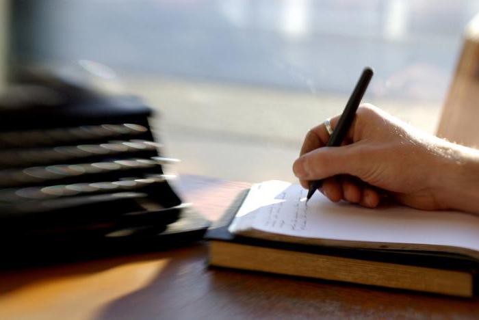 statement of claim in court for the recovery of alimony