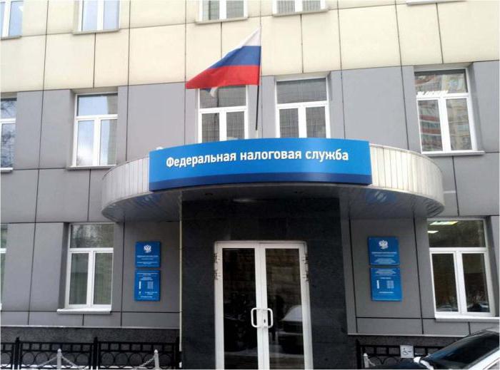 change of identity when changing residence