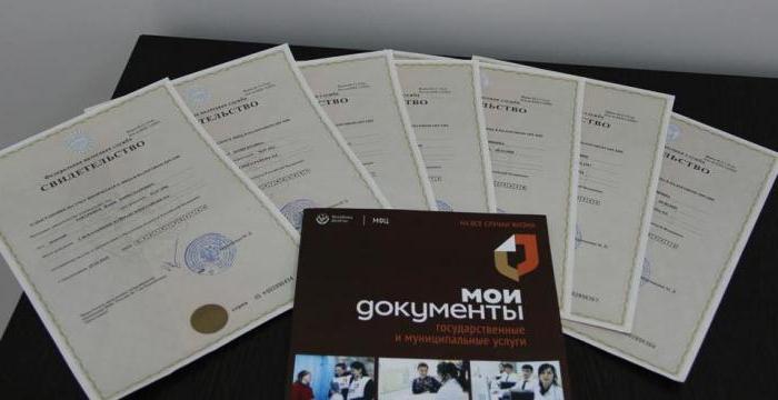 change Inn when changing your place of residence