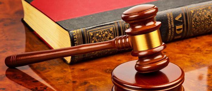 refusal of a part of the estate by will