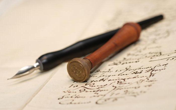 notarized donation agreement