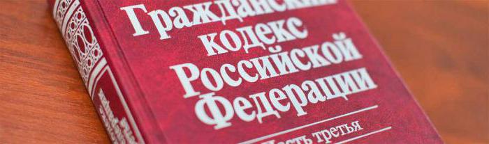 Is it possible to cancel a house donation agreement?