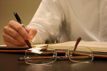 gift cancellation agreement