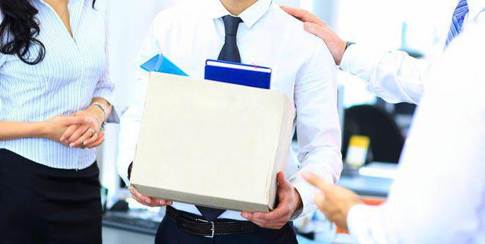 employee dismissal warning