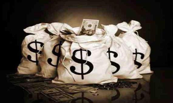 how much salary is withheld