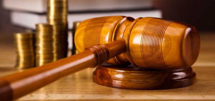 invalidation of ownership of land