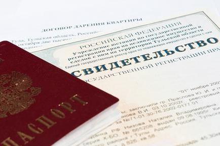 registration of inheritance rights