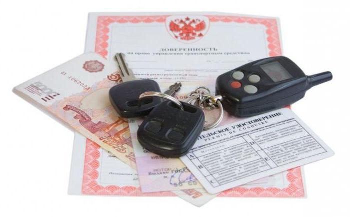 when does car ownership arise