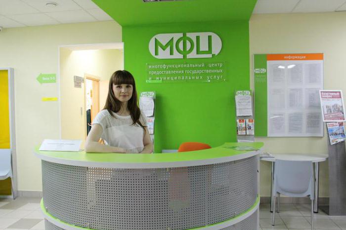 extract from egpr sample 2017