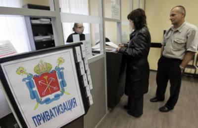 You can privatize an apartment with debts