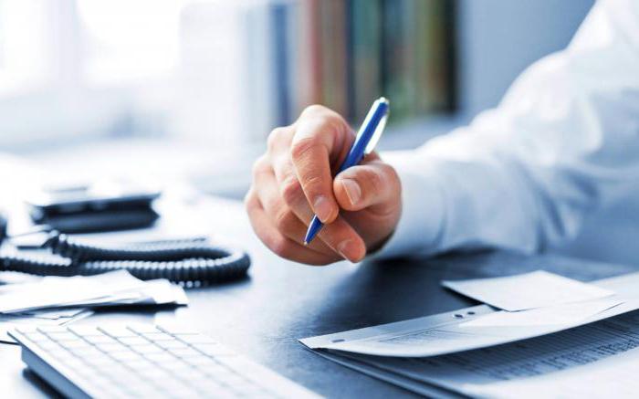 application to the notary for inheritance sample rules