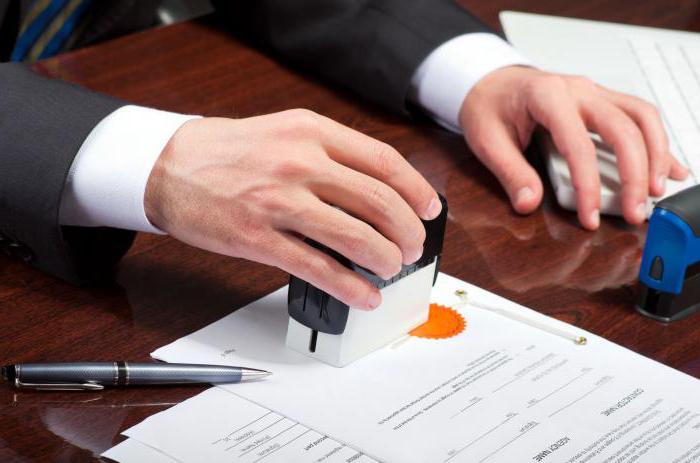 statement to the notary of entry into the inheritance sample how to accept