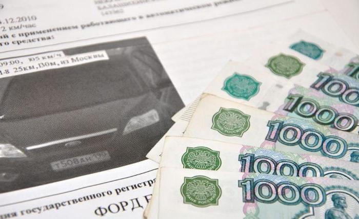 pay traffic police fine by number