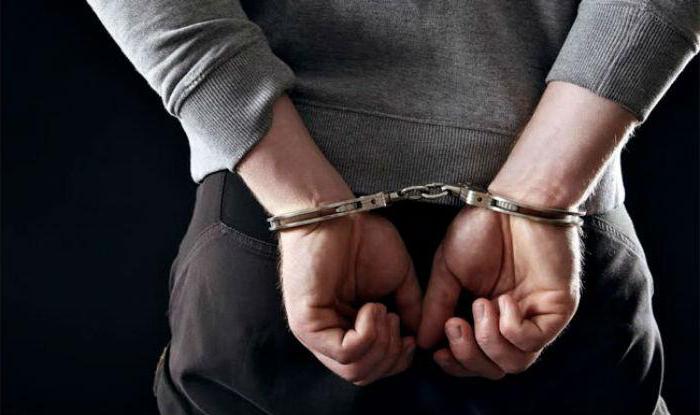 pay a traffic police fine with a bank card without commission