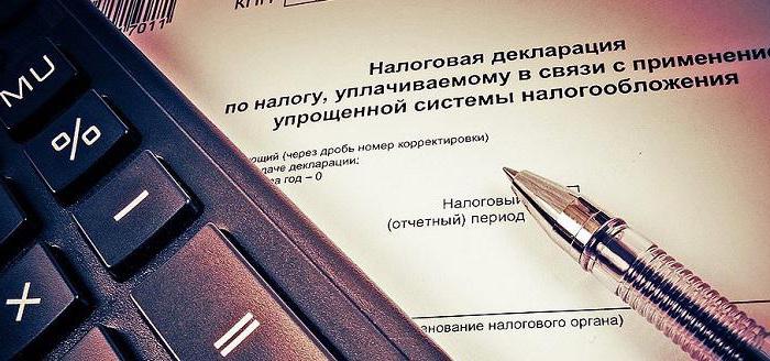 ip goes to usn with envd