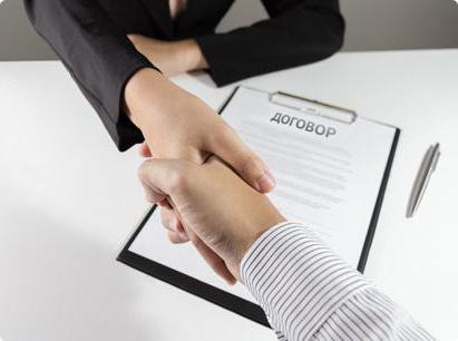 all title deeds for real estate