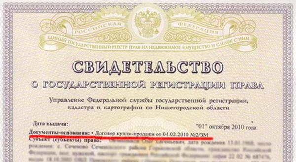 documents that confirm the ownership of the apartment are