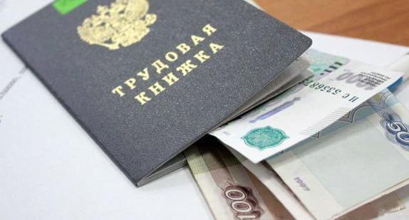 fictitious employment of persons with disabilities