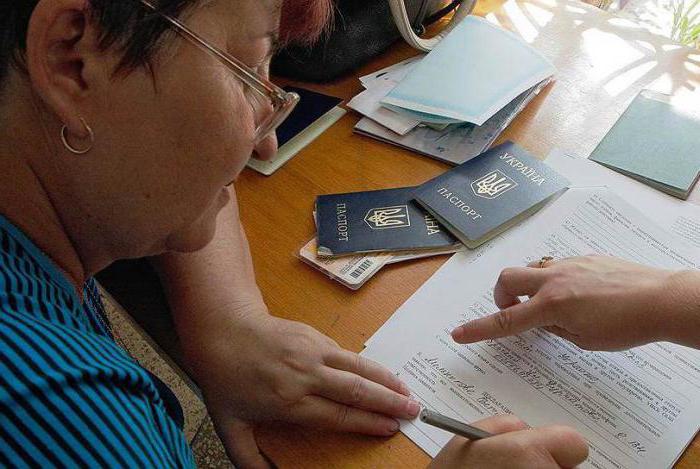 where to get the quota for rvp