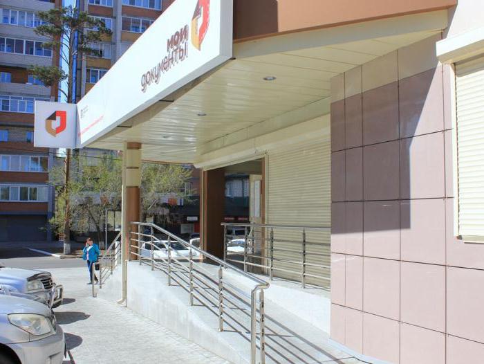 how to restore an apartment order if it is lost