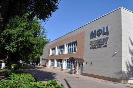 certificate of care for a sick relative sample