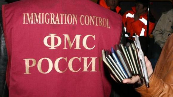 statement of consent to registration