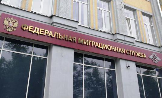 registration registration rules have changed