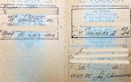 consent to registration registration notarial declaration