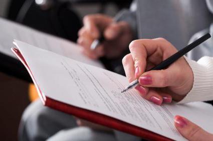 sample of filling out an application for registration from the owner