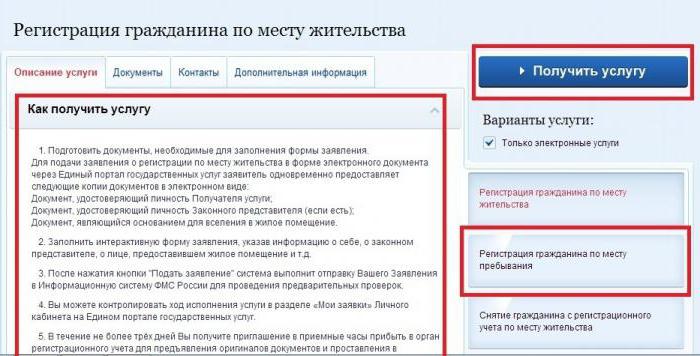 proprietor's application for registration