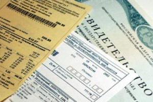 transactions with real estate subject to state registration