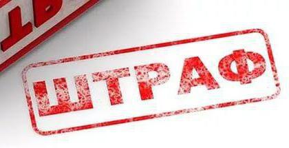 responsibility for concealing income