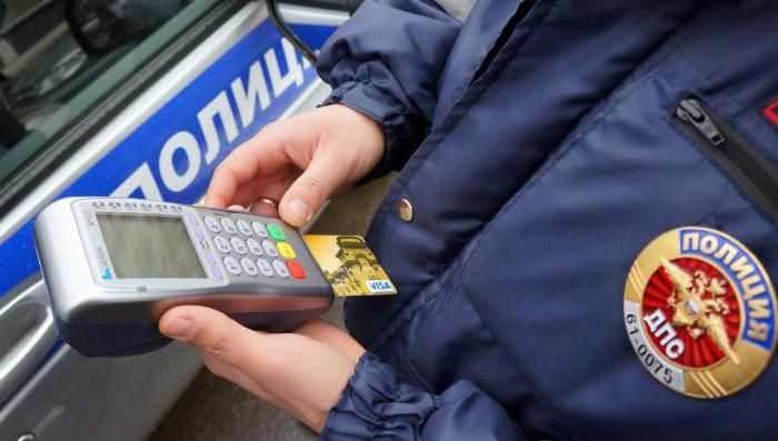 riding without a license what a fine